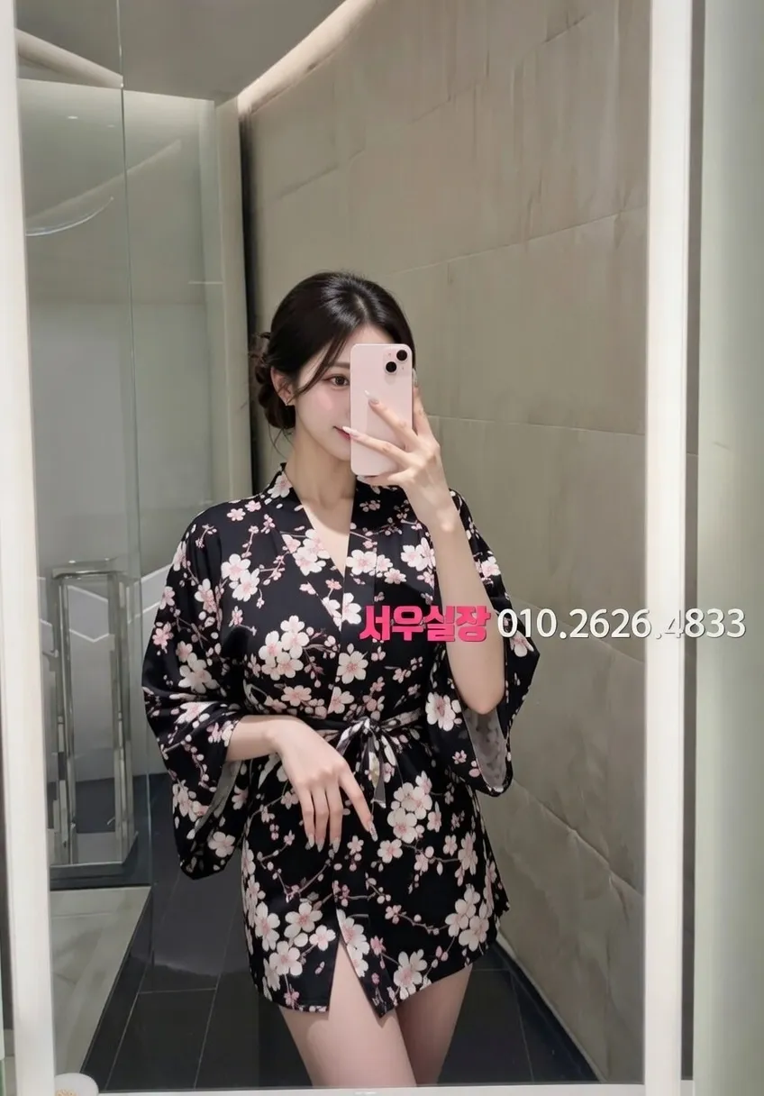 수유 텐카페 프리미엄 라인업 20번 프로필