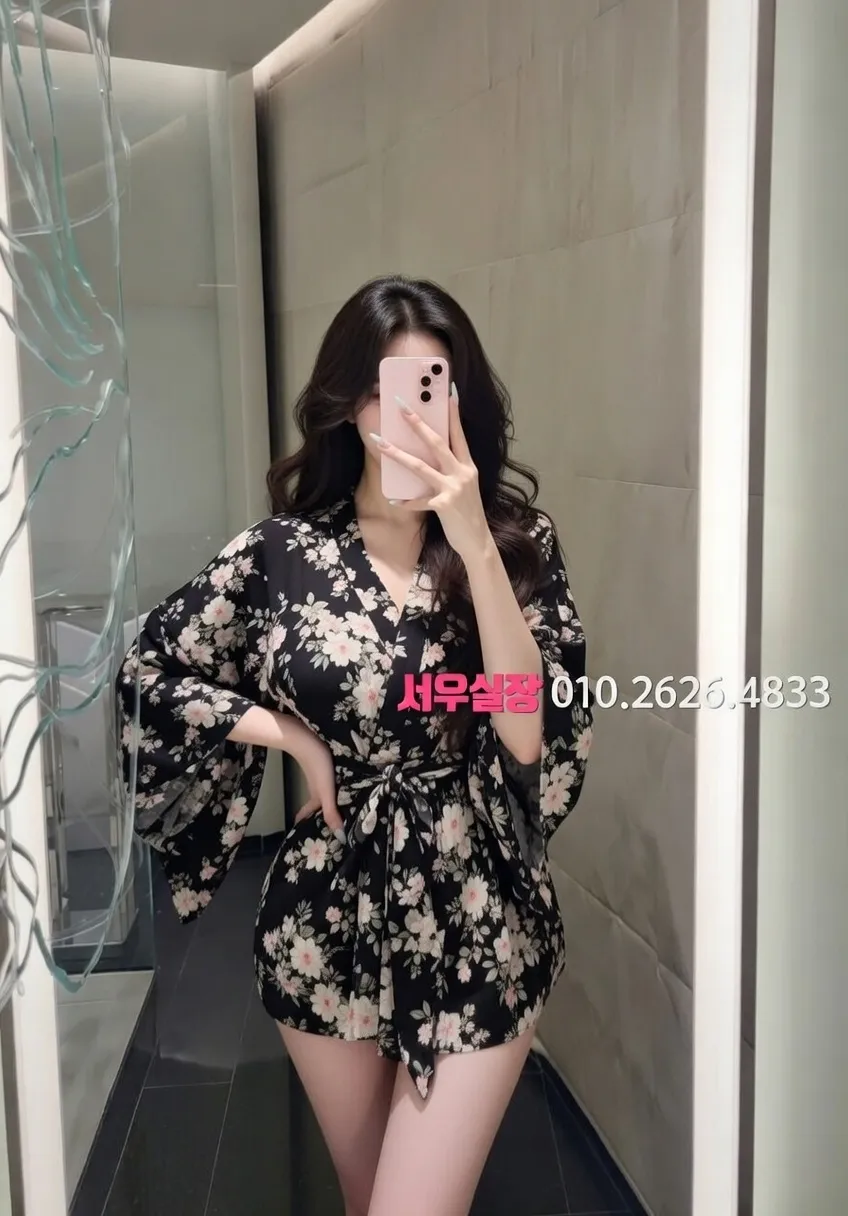 수유 텐카페 프리미엄 라인업 20번 프로필