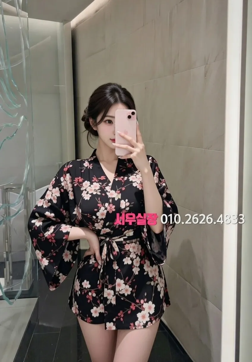 수유 텐카페 프리미엄 라인업 29번 프로필