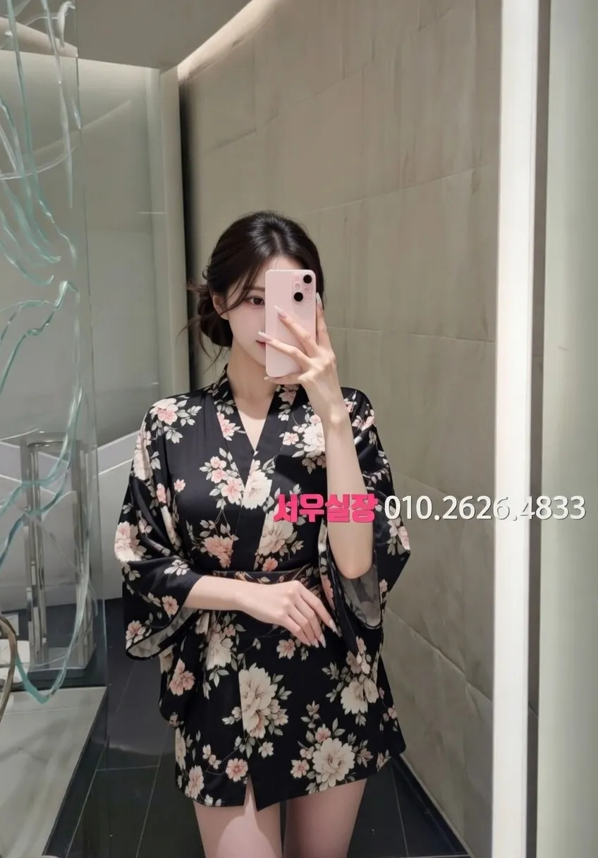 수유 텐카페 프리미엄 라인업 15번 프로필