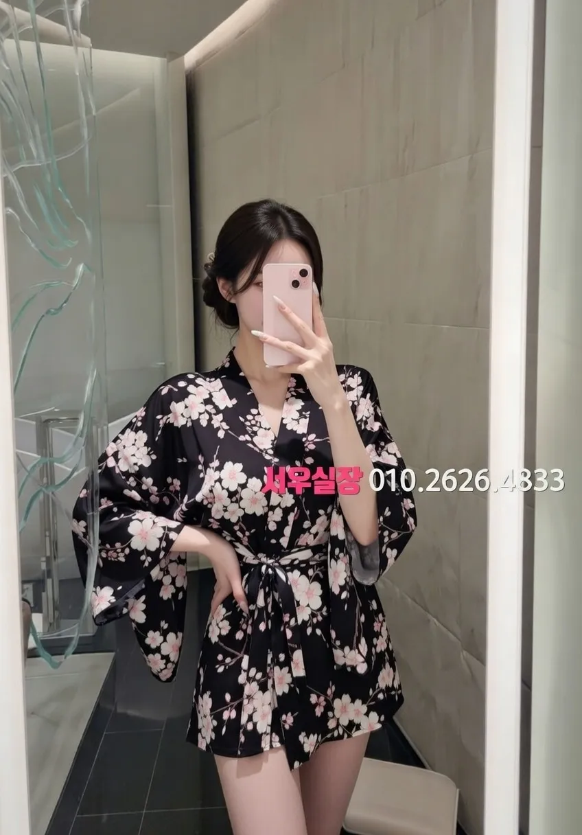 수유 호빠 프리미엄 라인업 7번 프로필