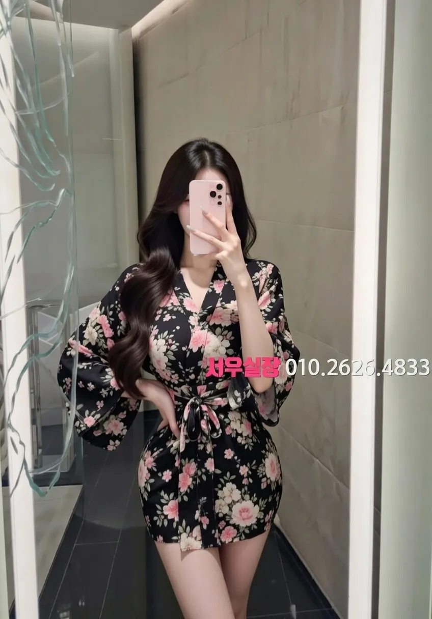 수유 레깅스룸 프리미엄 라인업 30번 프로필