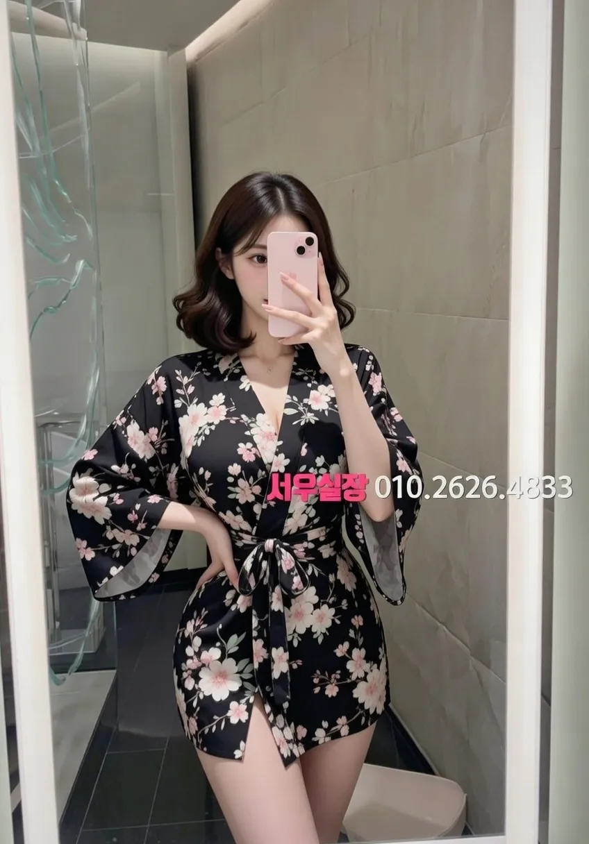 수유 러시아노래방 프리미엄 라인업 21번 프로필