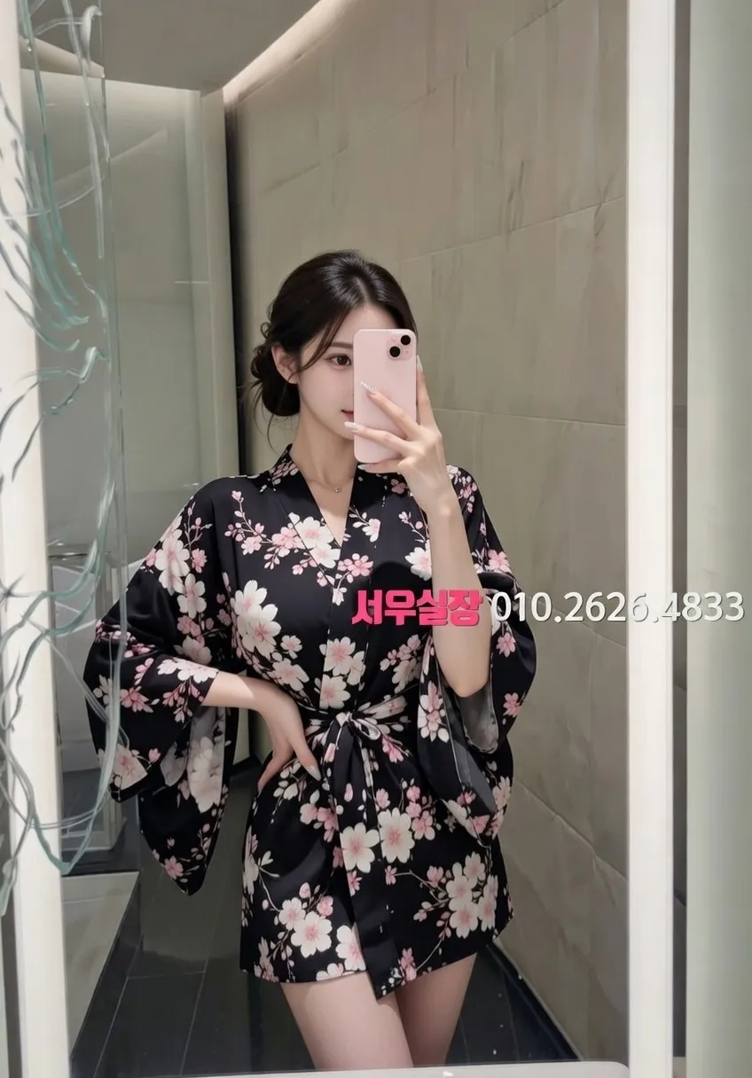 수유 미러룸 프리미엄 라인업 8번 프로필