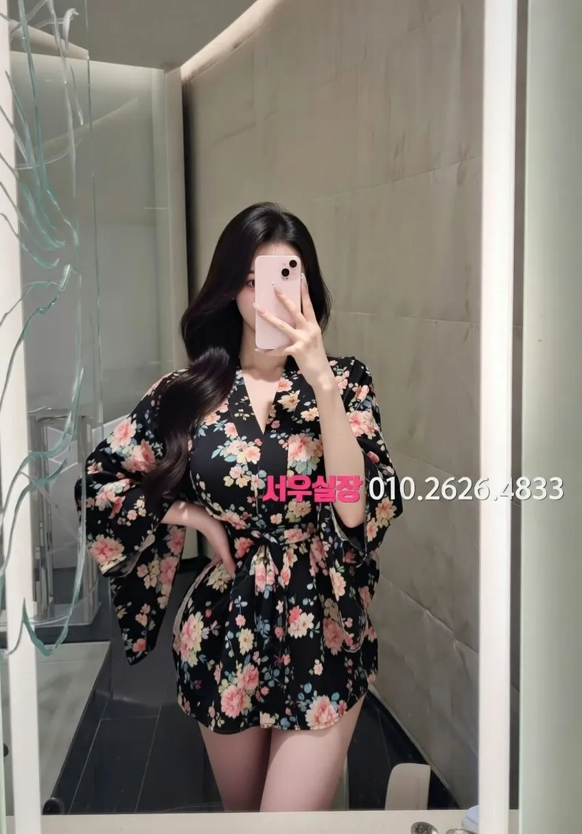 수유 가라오케 프리미엄 라인업 24번 프로필