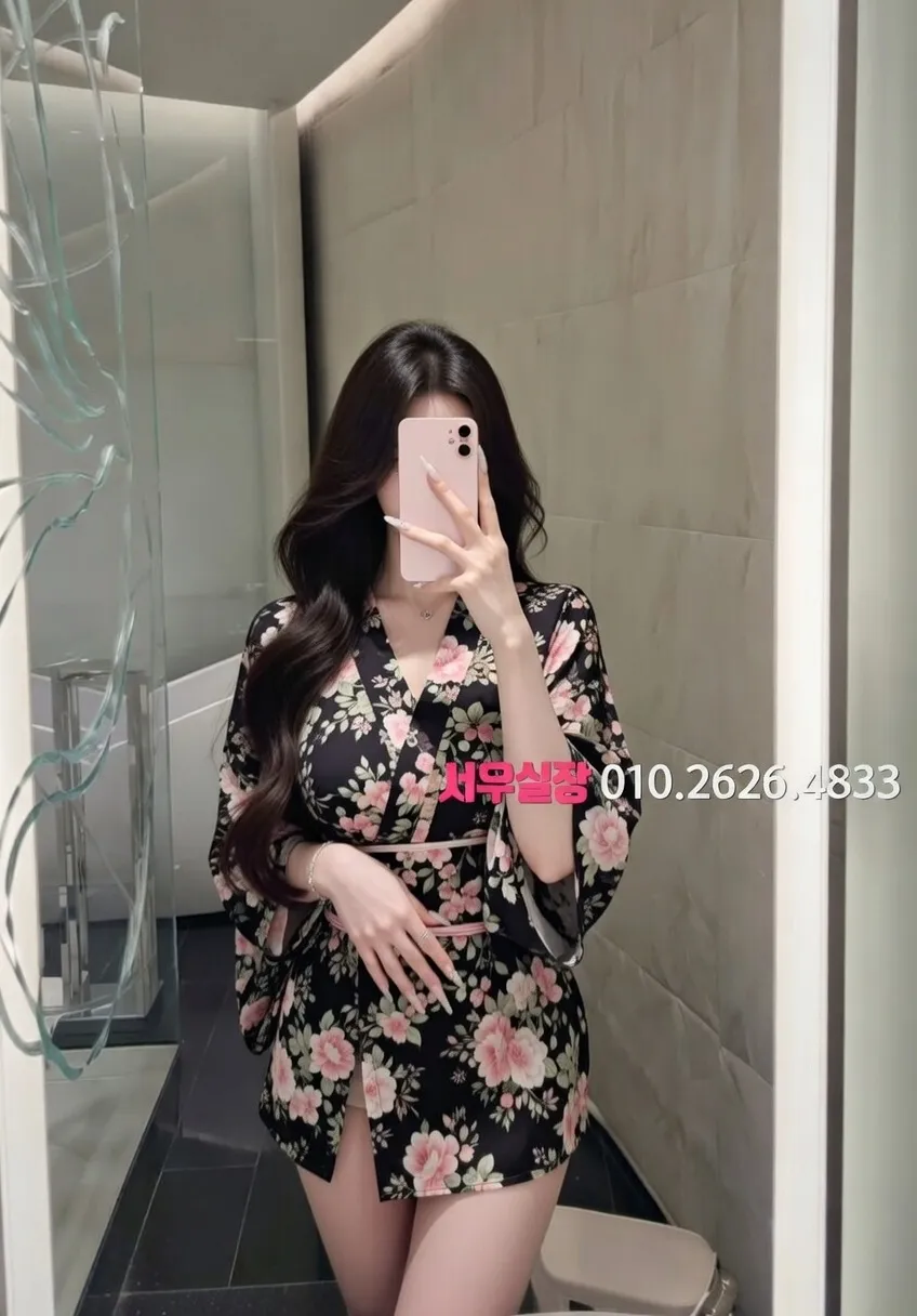 수유 노래방 프리미엄 라인업 39번 프로필