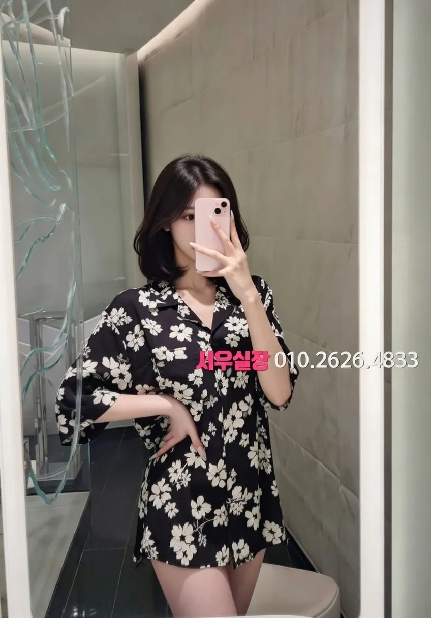 수유 하이퍼블릭 프리미엄 라인업 32번 프로필