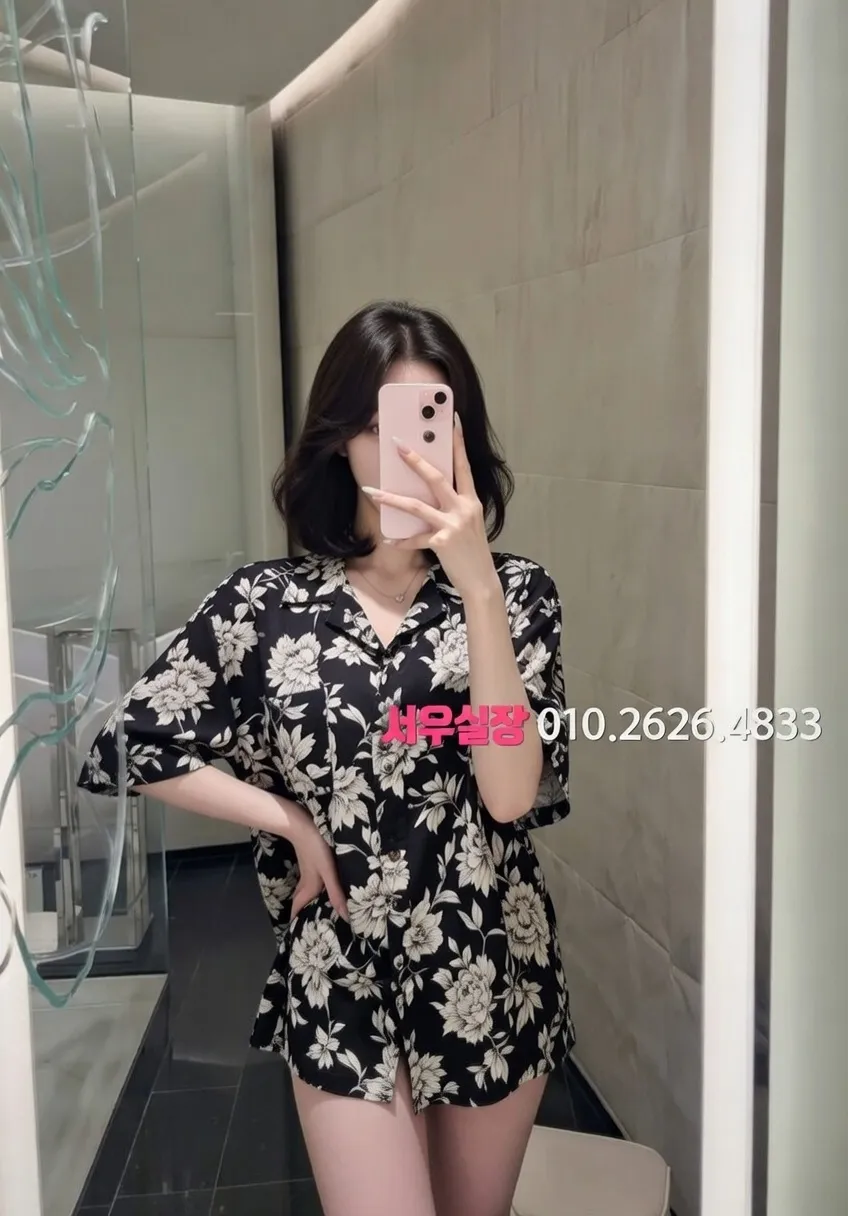 수유 노래빵 추천 및 검증된 최상급 프리미엄 업소 스크린샷