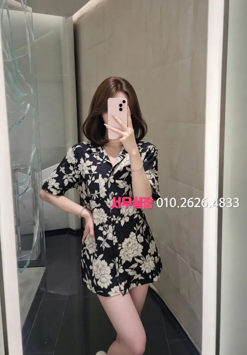 수유 러시아노래방 프리미엄 라인업 33번 프로필