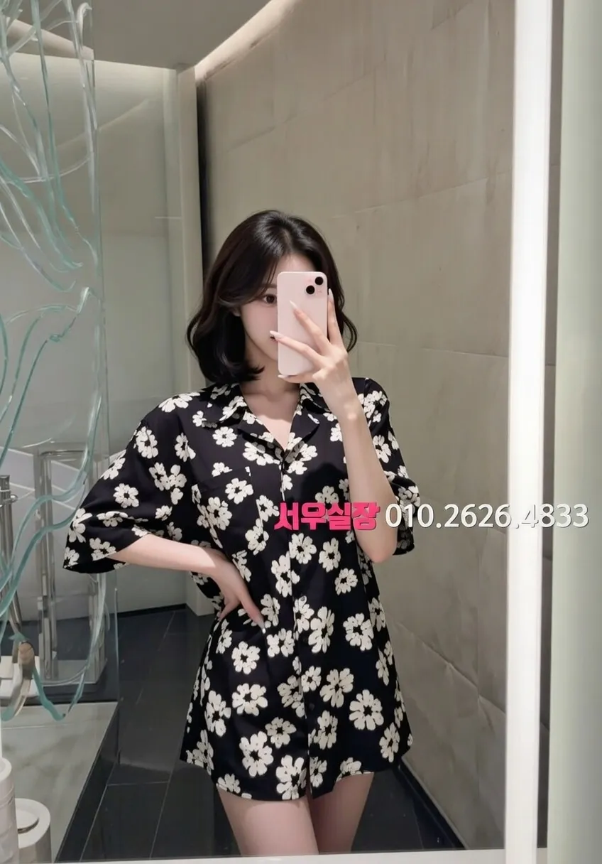 수유 노래빵 추천 및 검증된 최상급 프리미엄 업소 스크린샷