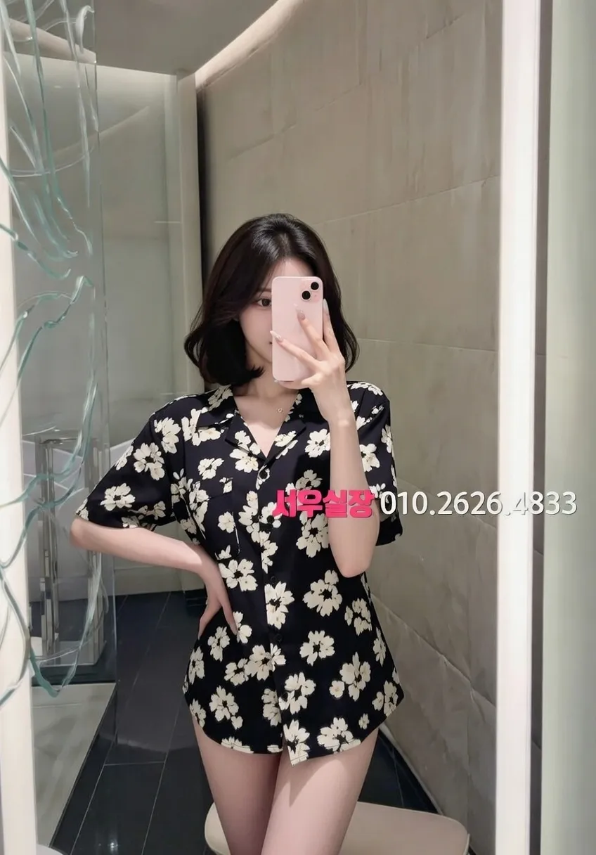 수유 베트남노래방 프리미엄 라인업 23번 프로필