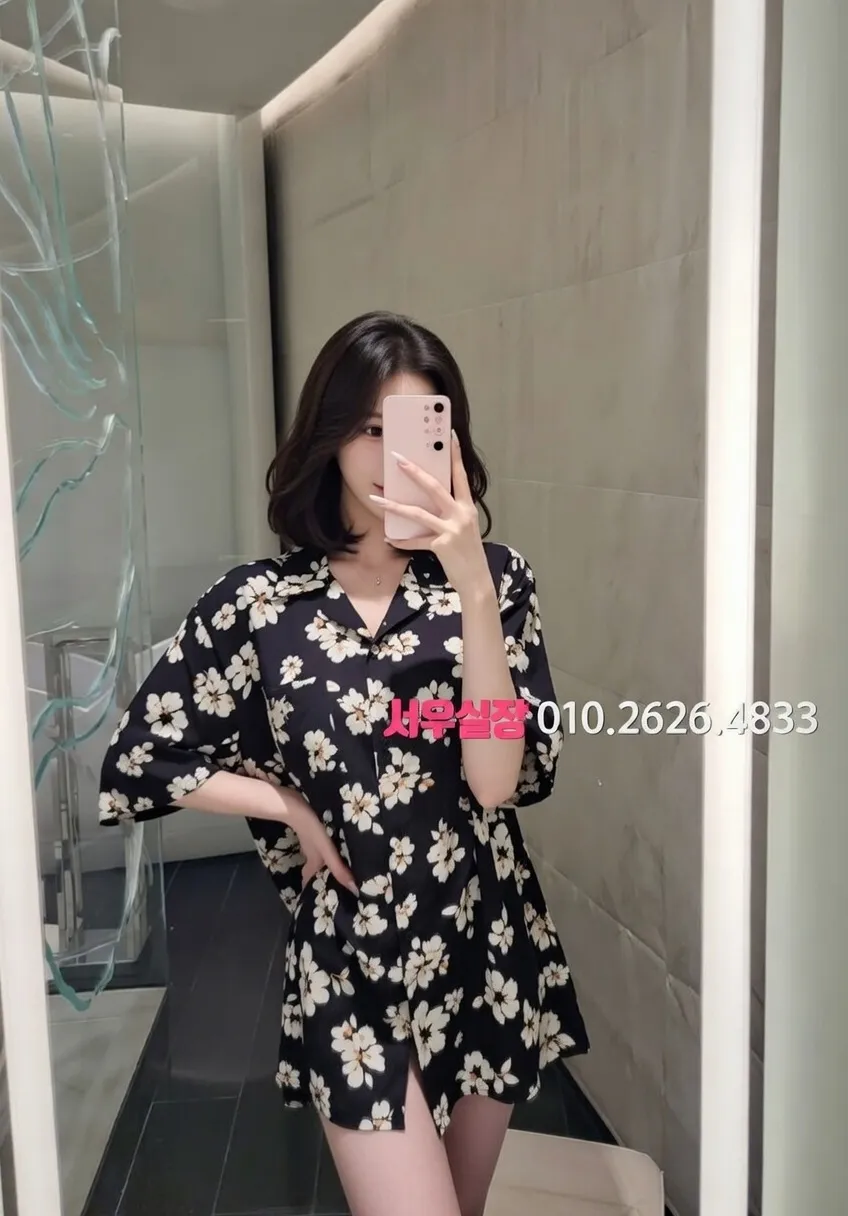 수유 레깅스룸 프리미엄 라인업 4번 프로필