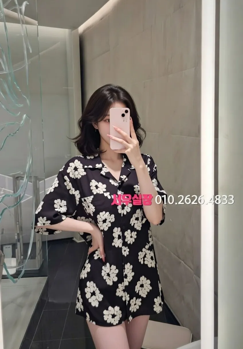 수유 레깅스룸 프리미엄 라인업 36번 프로필