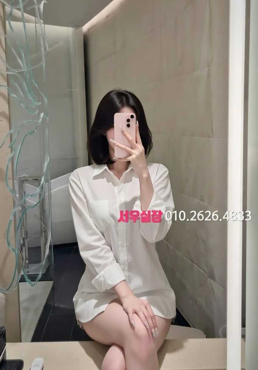 수유 다국적노래클럽 프리미엄 라인업 14번 프로필