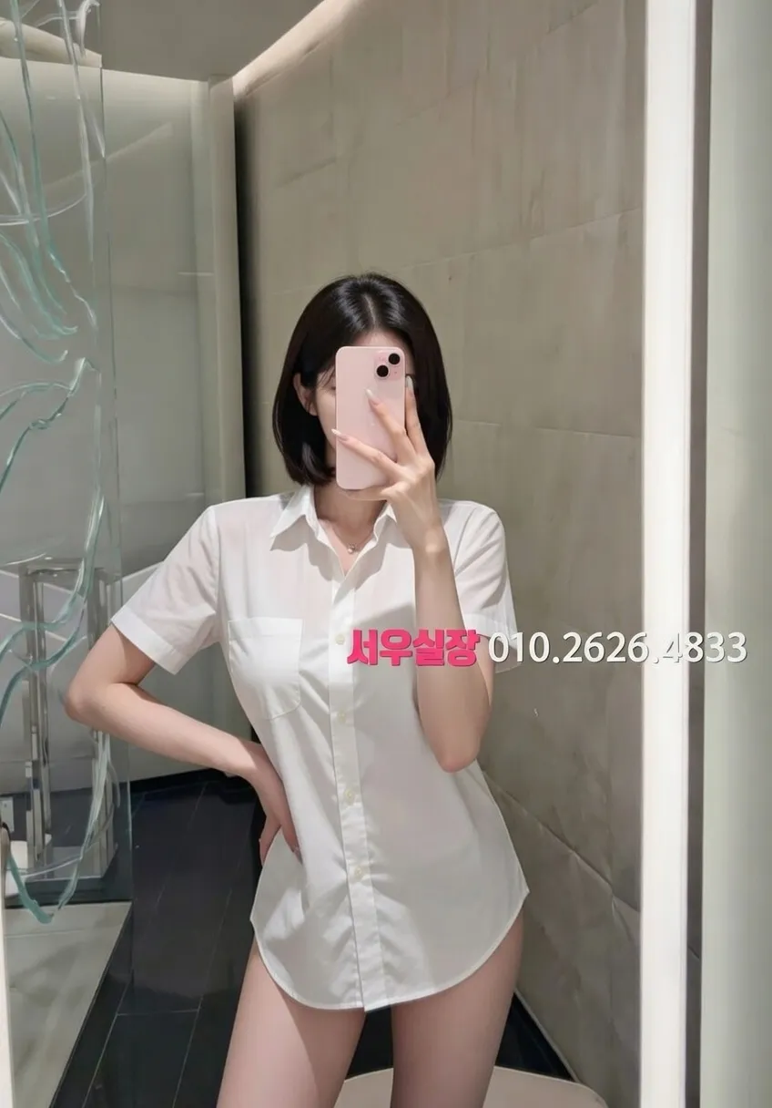 수유 호빠 프리미엄 라인업 31번 프로필