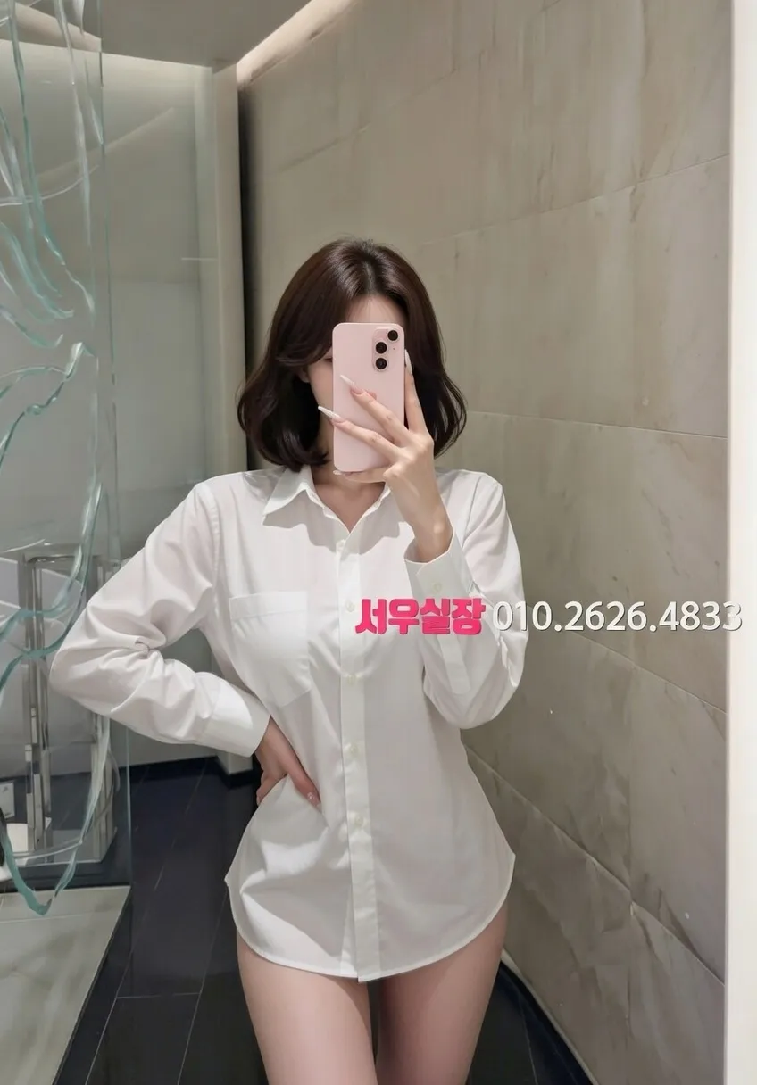 수유 하이퍼블릭 프리미엄 라인업 22번 프로필