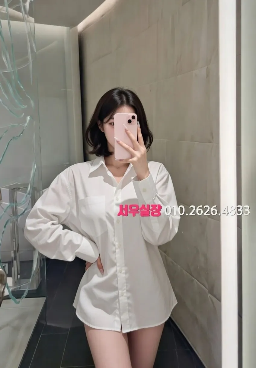 수유 호빠 프리미엄 라인업 40번 프로필