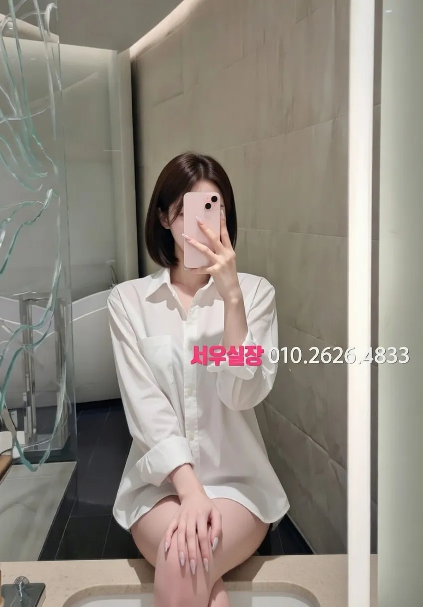 수유 일프로 프리미엄 라인업 35번 프로필