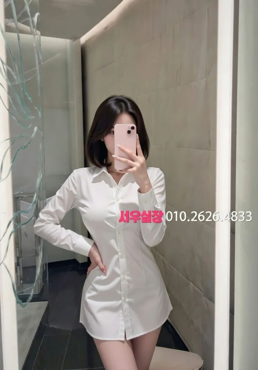 수유 보도 프리미엄 라인업 15번 프로필