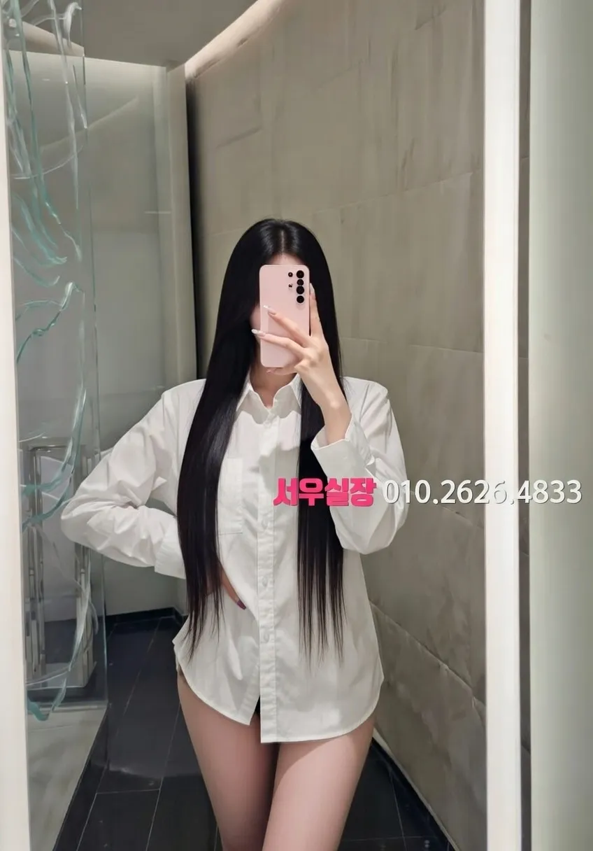 수유 노래방 프리미엄 라인업 39번 프로필