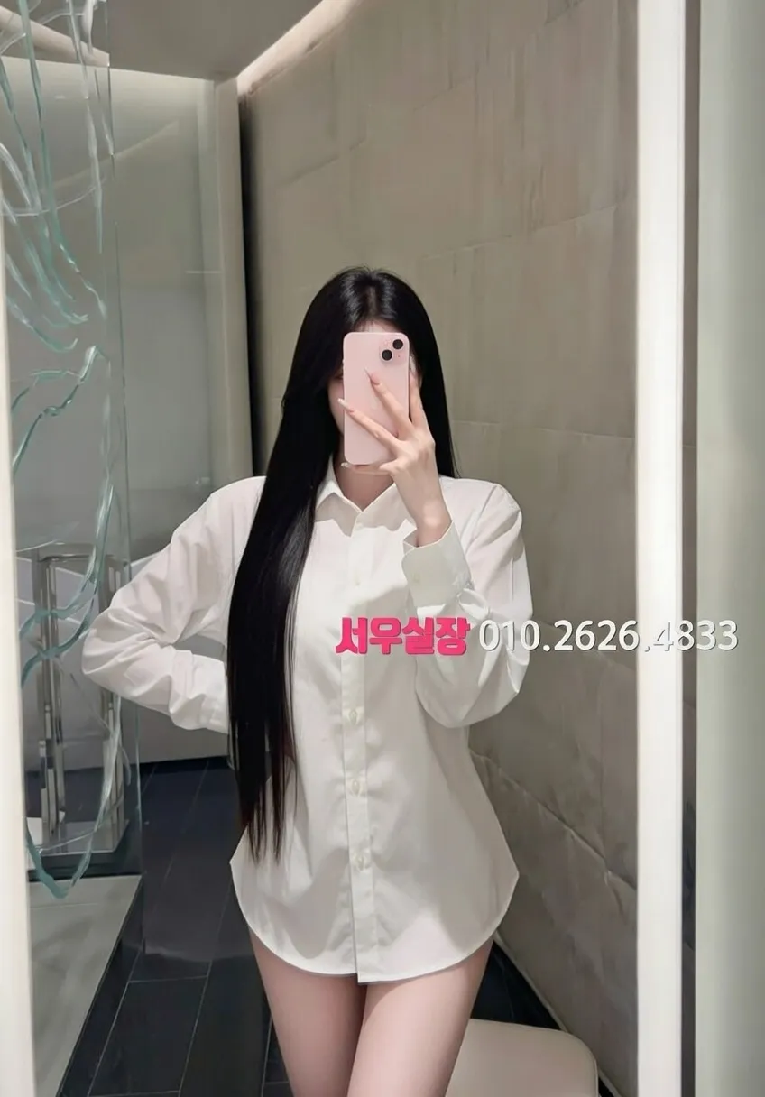 수유 하드코어 프리미엄 라인업 1번 프로필