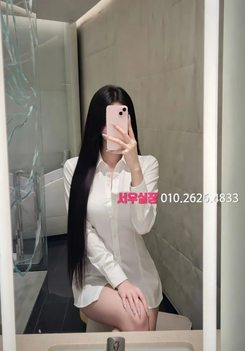 수유 정빠 프리미엄 라인업 29번 프로필