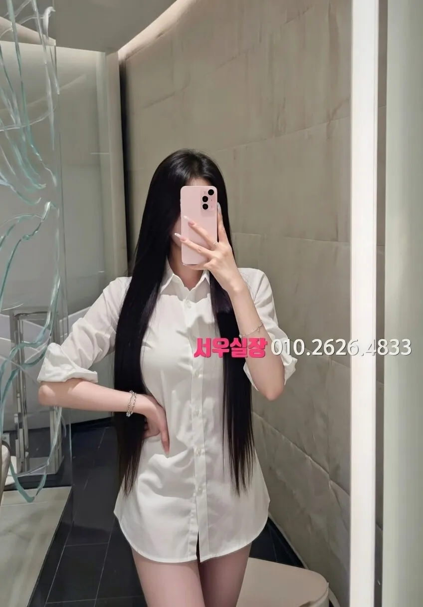 수유 일프로 프리미엄 라인업 10번 프로필