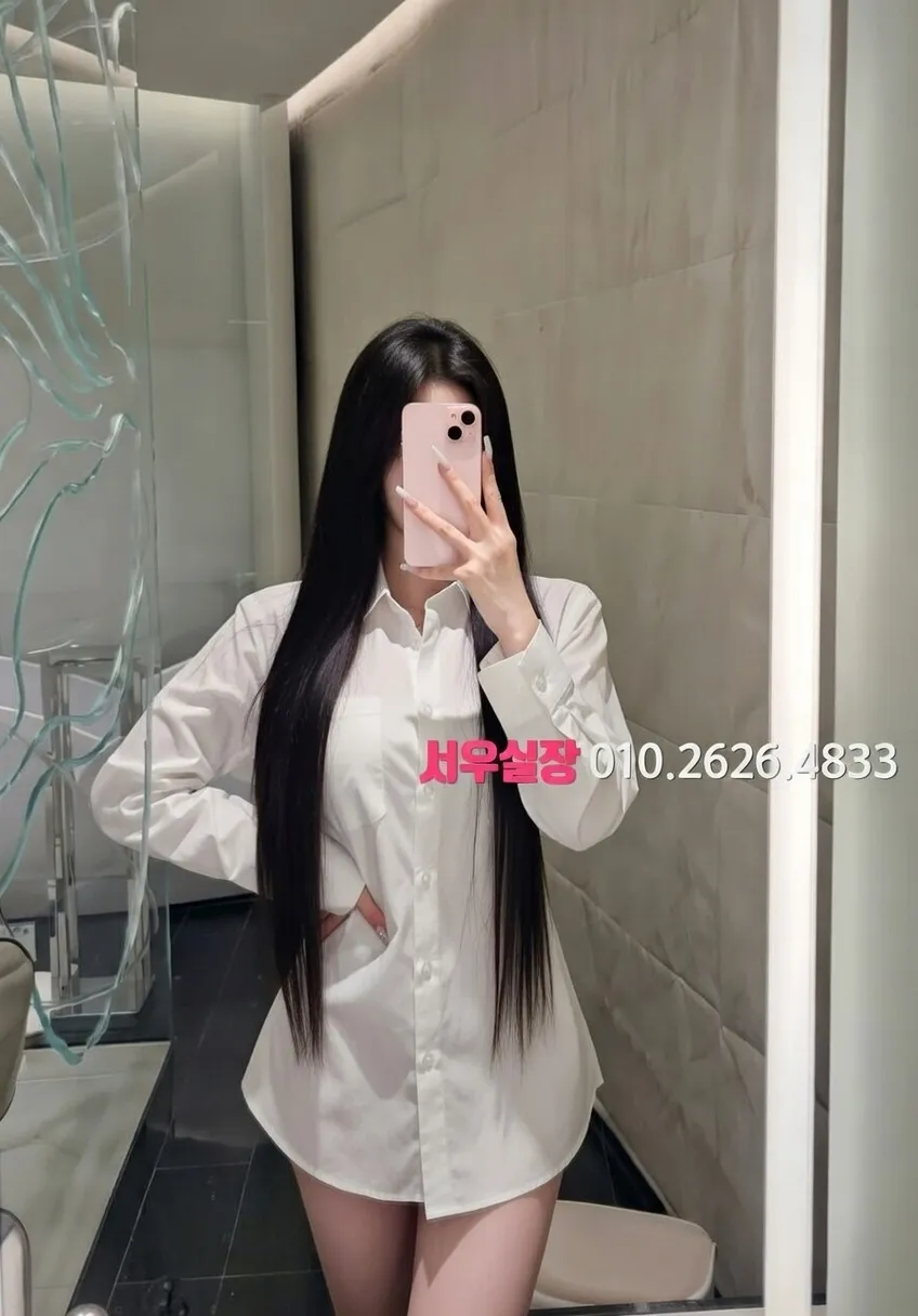 수유 하이퍼블릭 프리미엄 라인업 38번 프로필