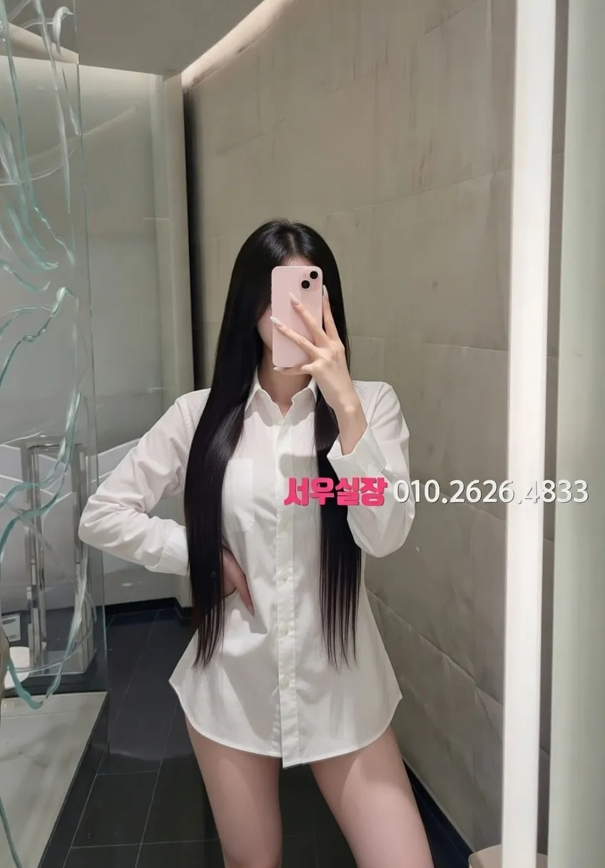 수유 다국적노래방 프리미엄 라인업 29번 프로필