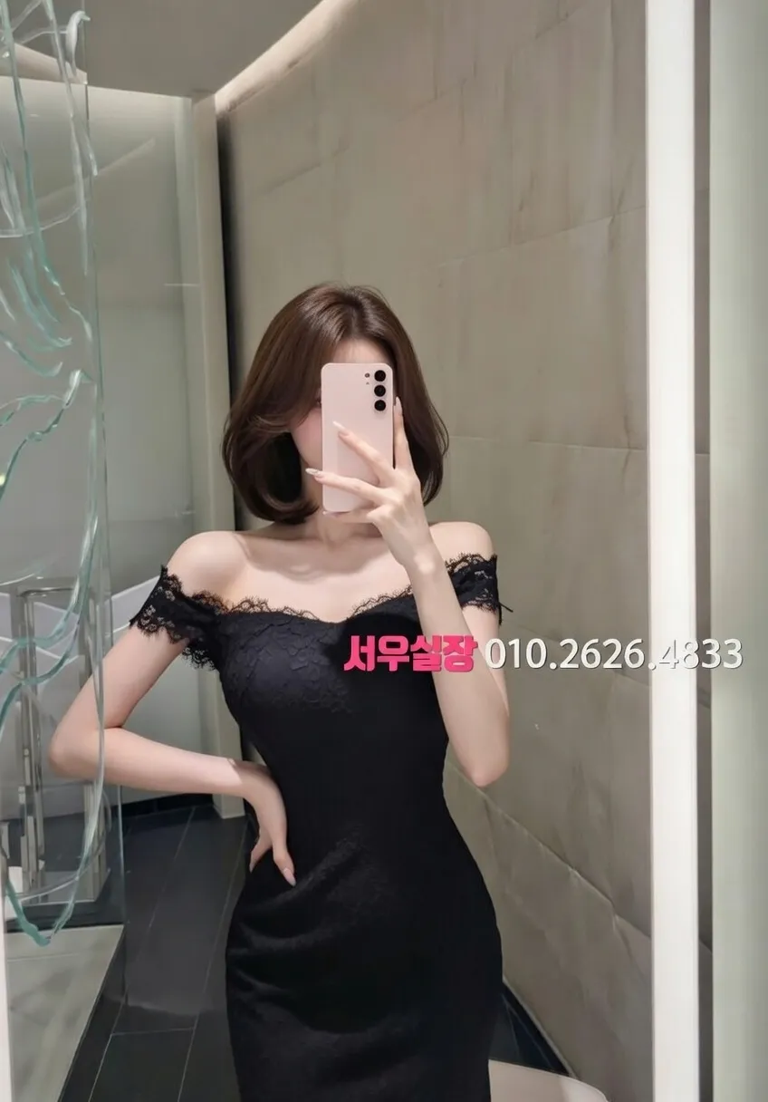 수유 다국적노래방 프리미엄 라인업 34번 프로필