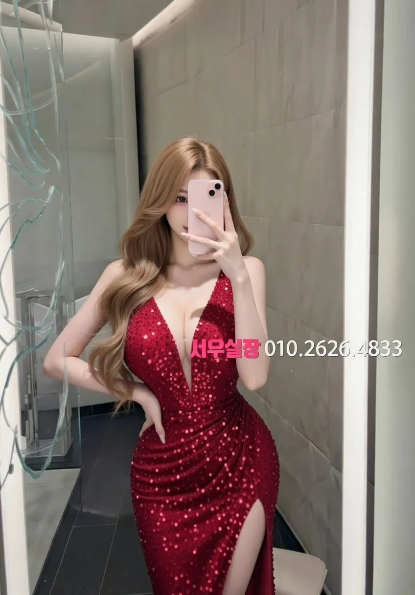 수유 러시아노래방 프리미엄 라인업 16번 프로필