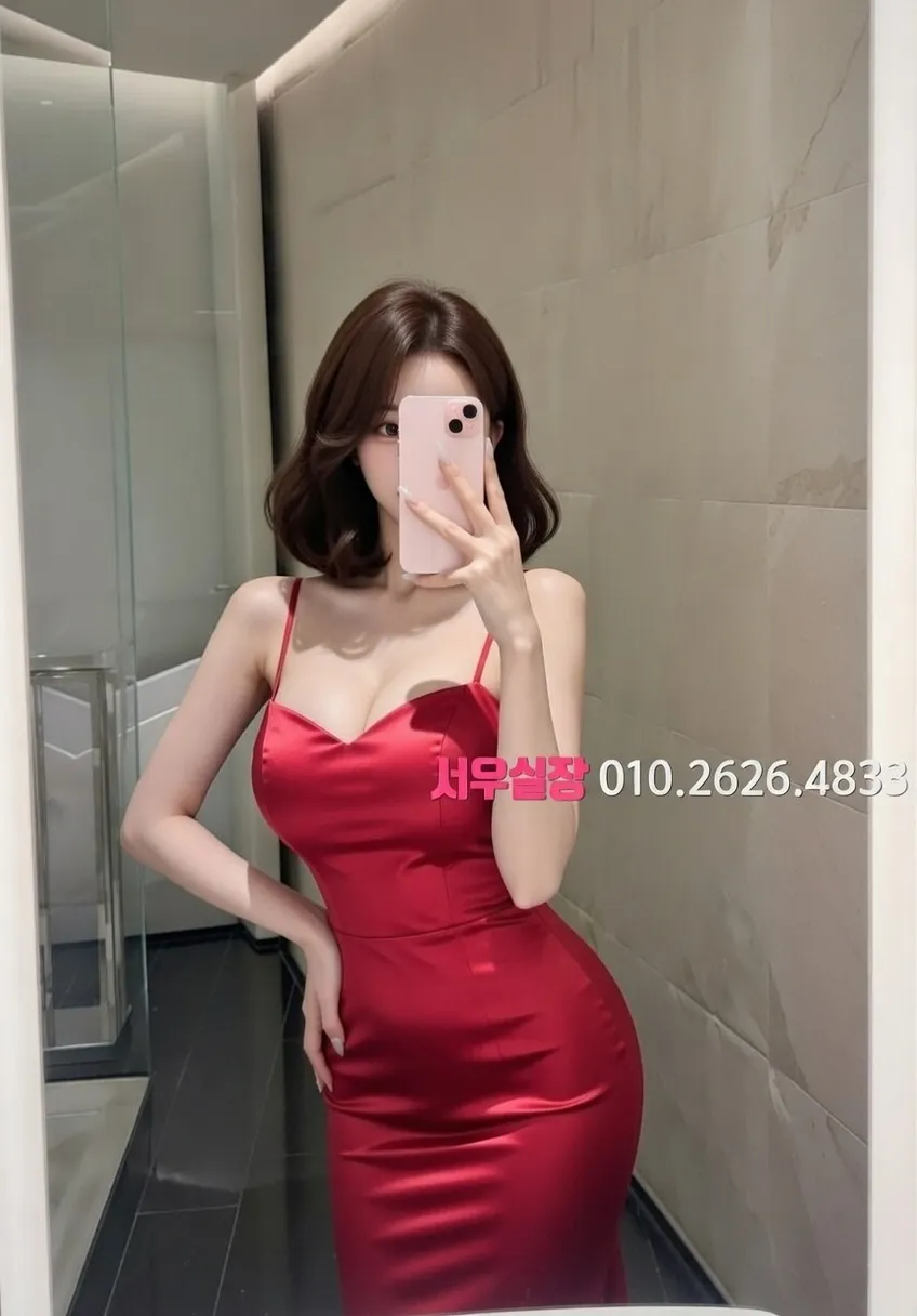 수유 다국적노래방 프리미엄 라인업 30번 프로필