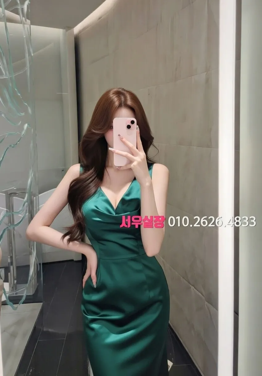 수유 보도 프리미엄 라인업 24번 프로필