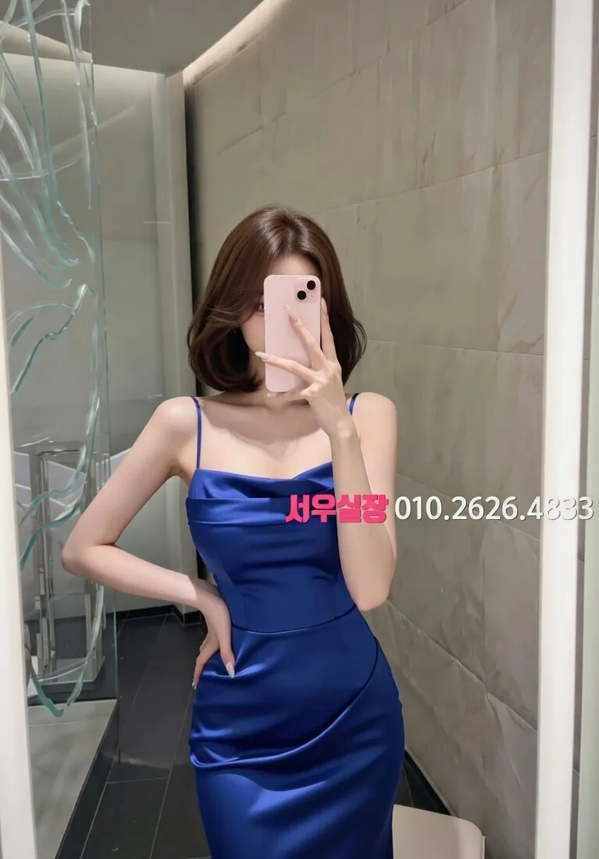 수유 기모노룸 프리미엄 라인업 36번 프로필