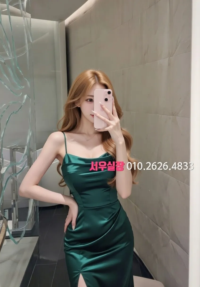 수유 텐카페 추천 및 검증된 최상급 프리미엄 업소 스크린샷