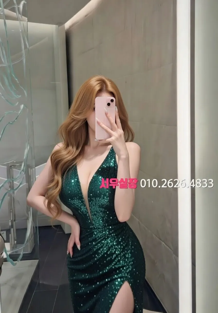 수유 텐카페 프리미엄 라인업 26번 프로필