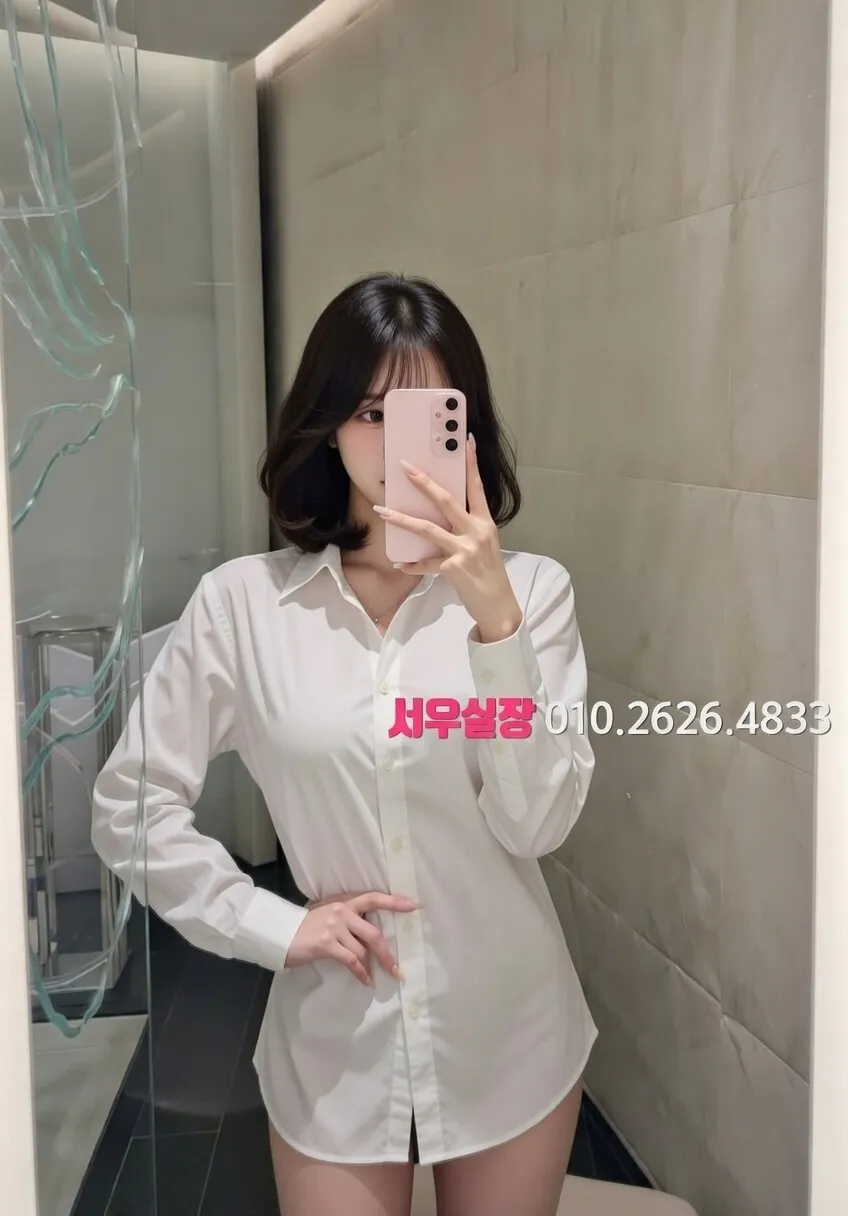 수유 룸살롱 프리미엄 라인업 13번 프로필