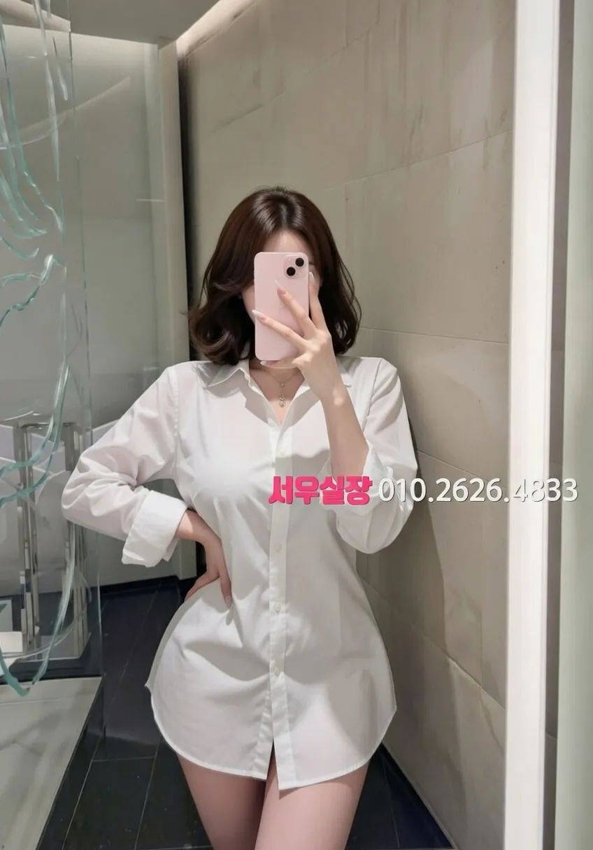 수유 퍼블릭 프리미엄 라인업 27번 프로필