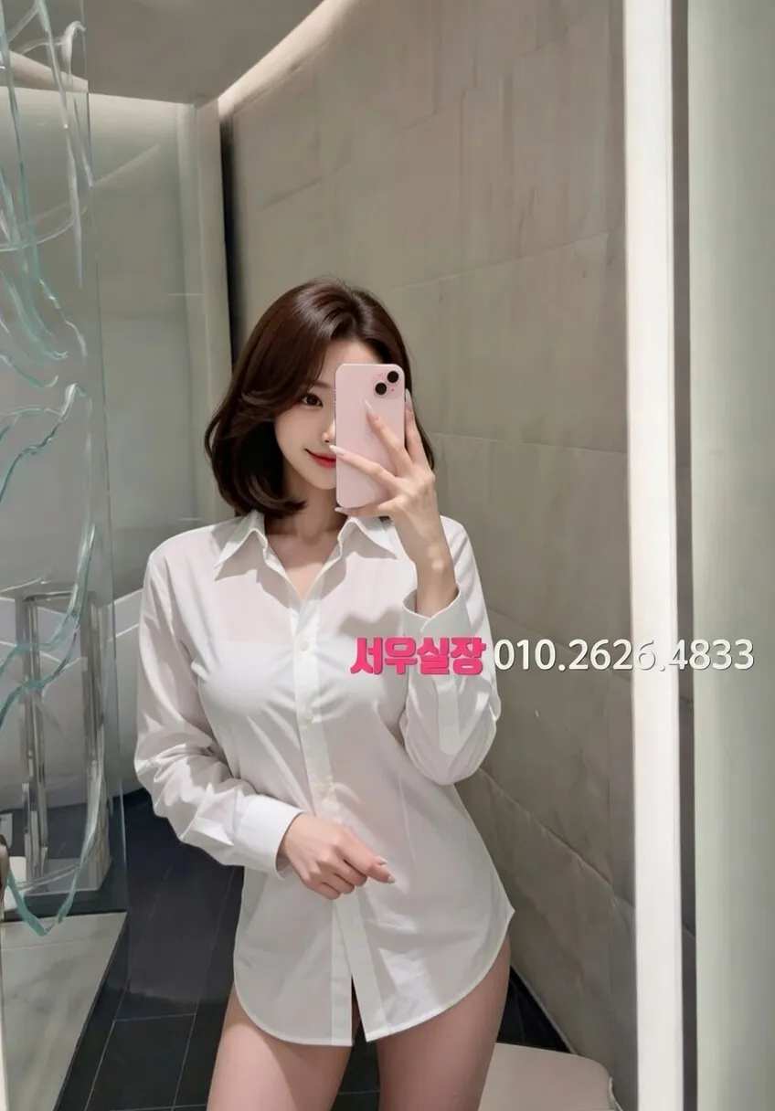 수유 쓰리노 프리미엄 라인업 40번 프로필