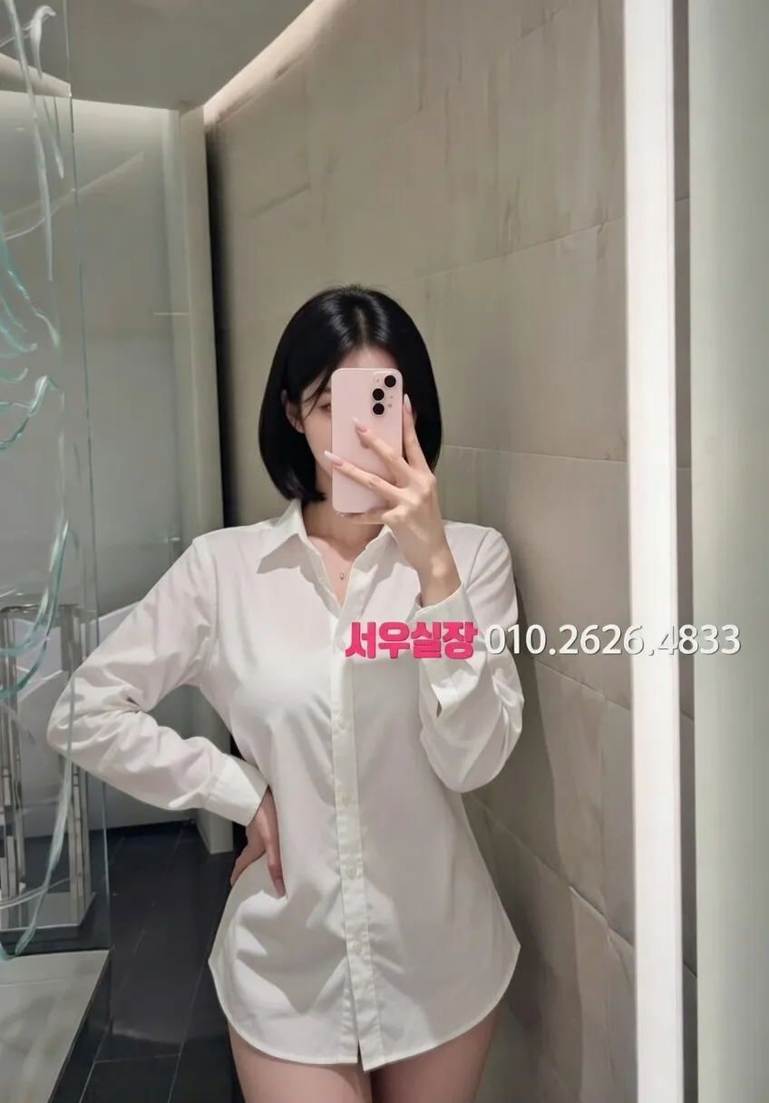 수유 보도노래방 프리미엄 라인업 26번 프로필