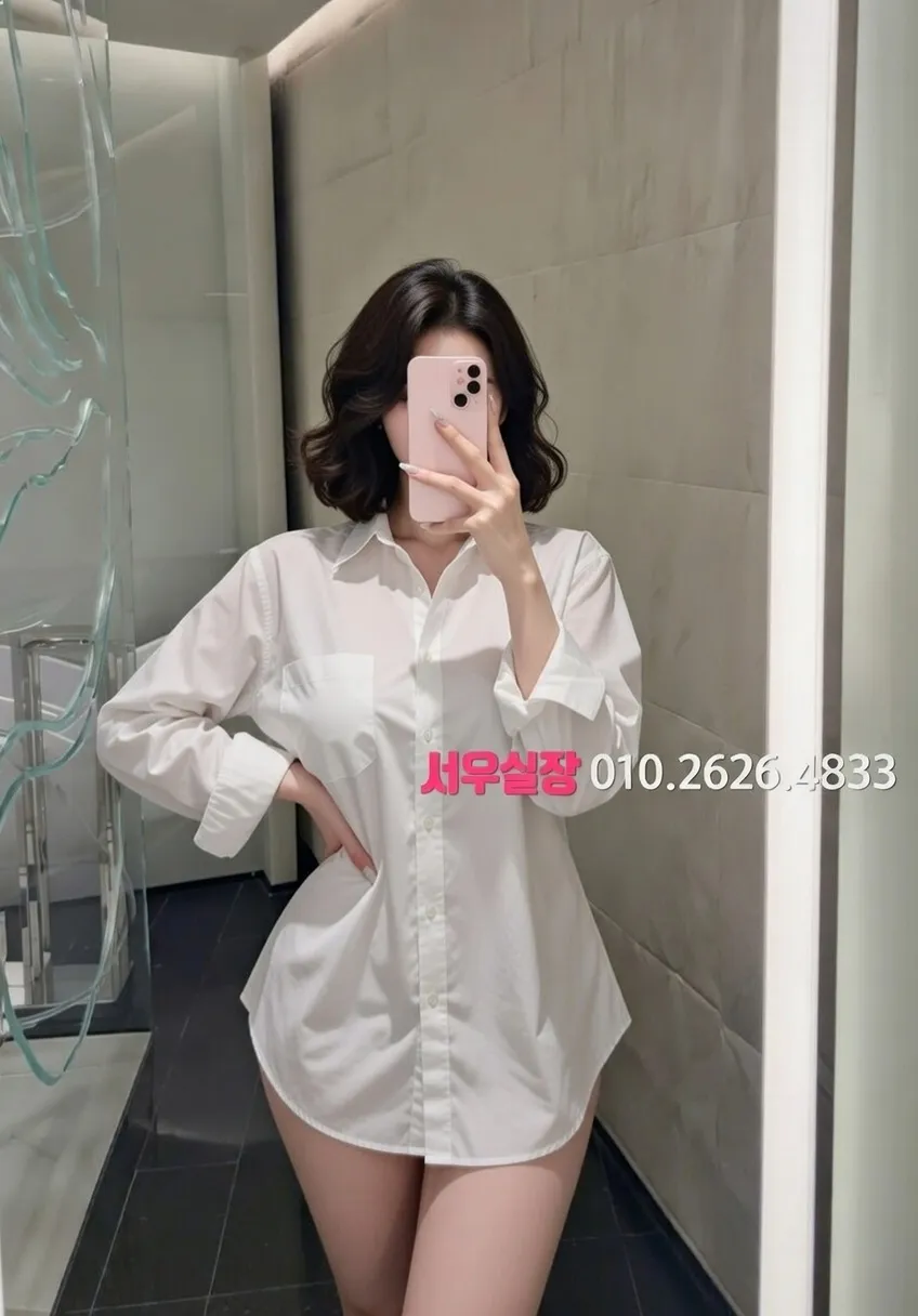 수유 텐카페 프리미엄 라인업 36번 프로필