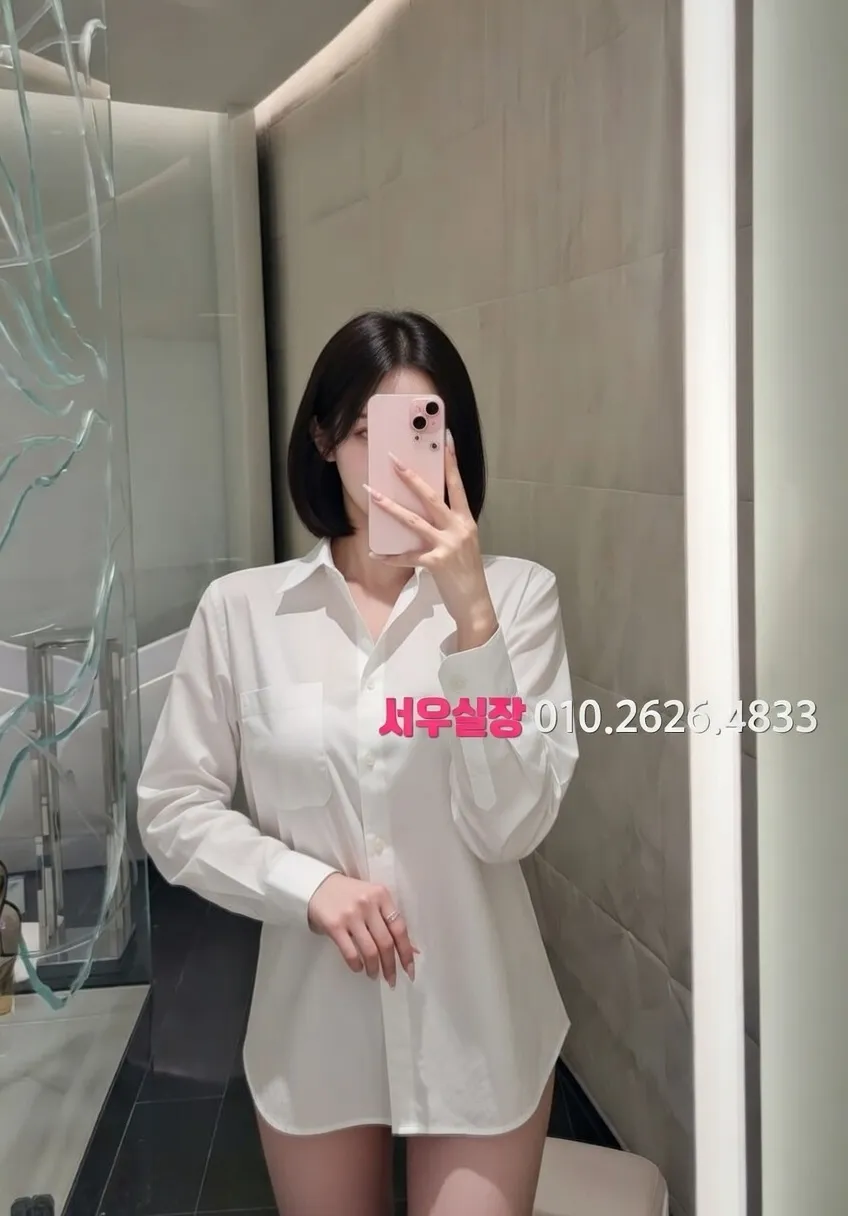 수유 가라오케 프리미엄 라인업 12번 프로필