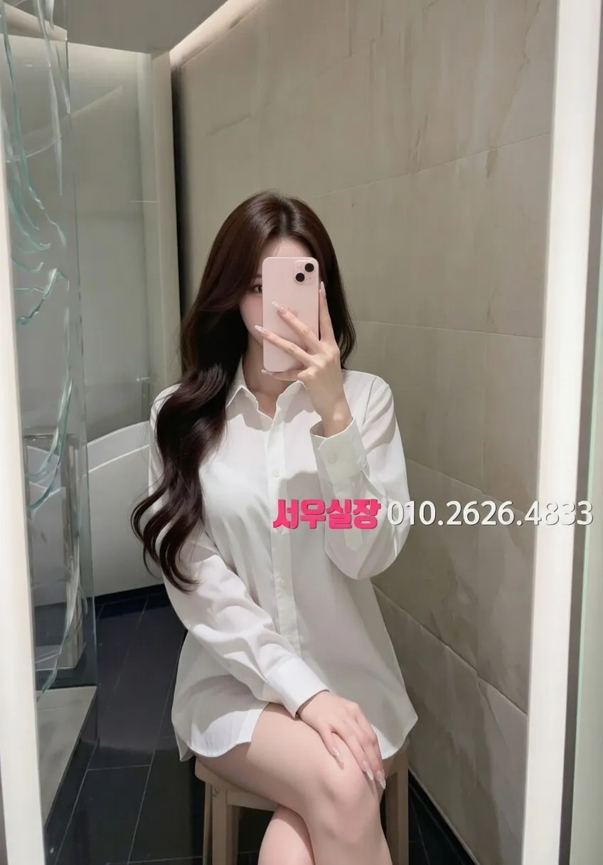 수유 베트남노래방 프리미엄 라인업 25번 프로필