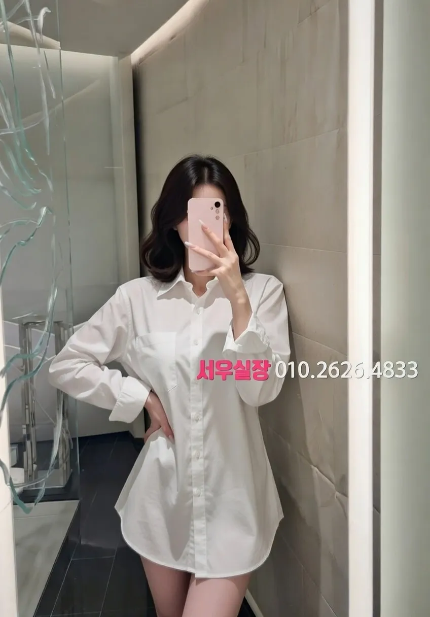 수유 다국적 프리미엄 라인업 4번 프로필