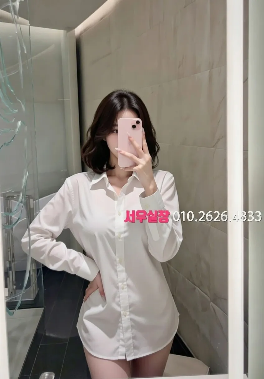 수유 노래빵 프리미엄 라인업 21번 프로필