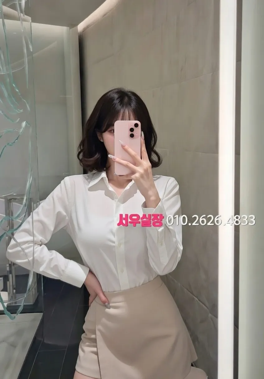 수유 호빠 프리미엄 라인업 18번 프로필