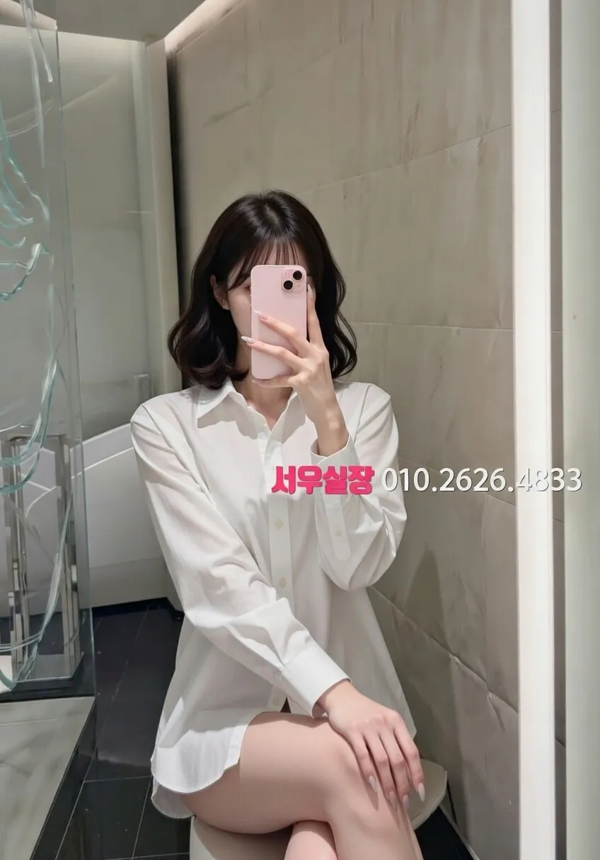 수유 다국적 프리미엄 라인업 39번 프로필