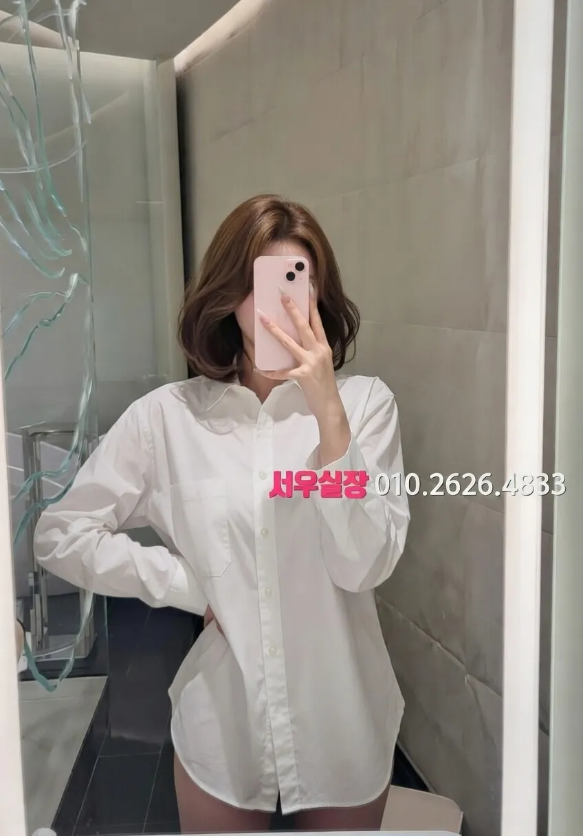 수유 쓰리노 프리미엄 라인업 19번 프로필