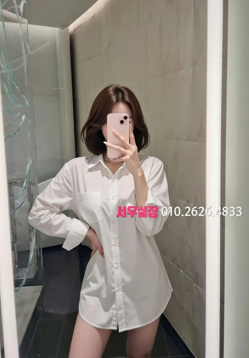 수유 호빠 프리미엄 라인업 20번 프로필