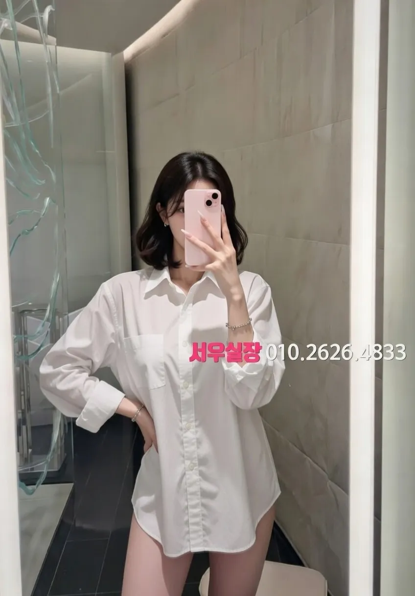 수유 러시아노래방 프리미엄 라인업 37번 프로필